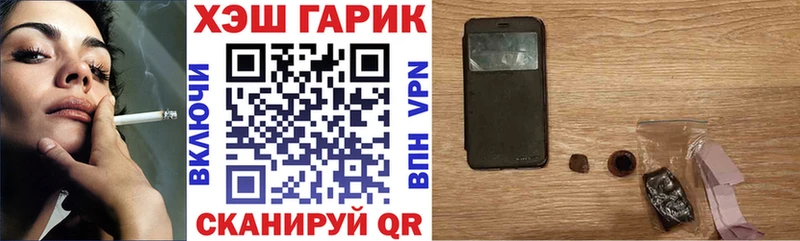 Где купить наркотики Нижние Серги A-PVP  Канабис  Мефедрон  ГАШ 