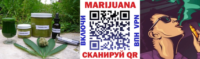 Canna-Cookies конопля  Нижние Серги 