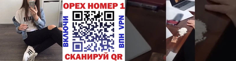 где продают   Нижние Серги  COCAIN Columbia 