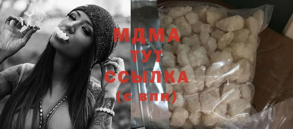 гашиш Алексеевка