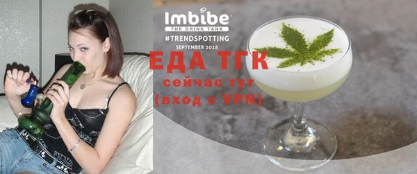 гашиш Алексеевка