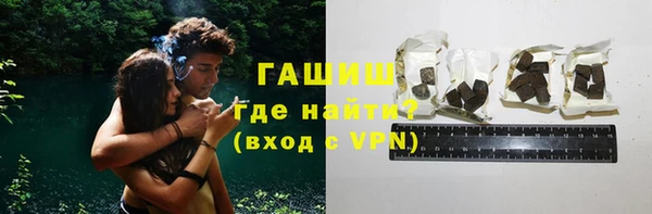 скорость Алзамай
