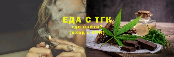 гашиш Алексеевка