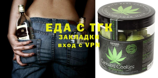 скорость Алзамай