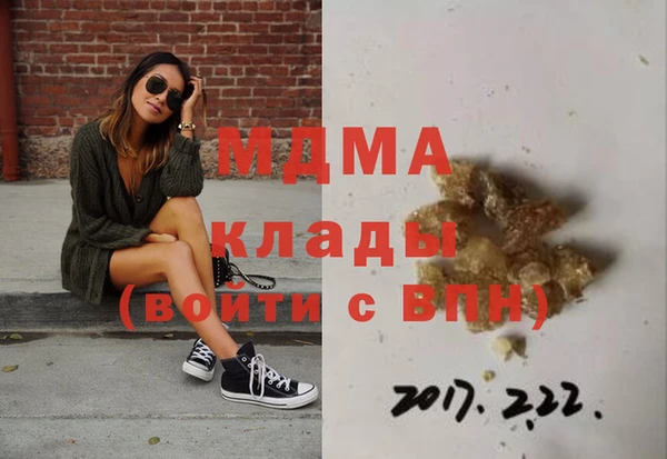 скорость Алзамай
