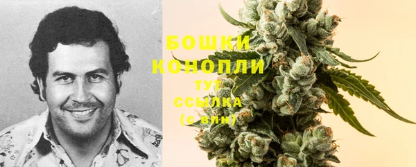 гашиш Алексеевка