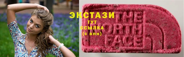 скорость Алзамай