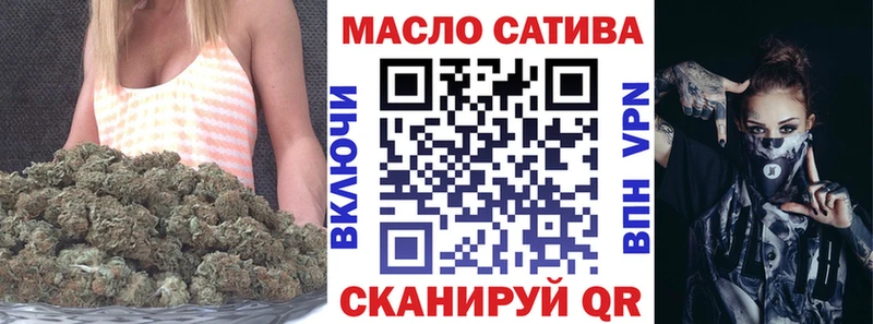 Дистиллят ТГК вейп  Нижние Серги 